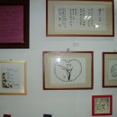 시화로1 이미지