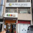 남현동-38 이미지