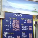 대양회센타 네이버블로그