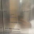 소회의실 5(1층) | 데스커라운지 홍대 방문후기