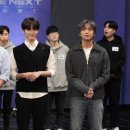 더넥스트 이미지