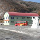 덕신산장 이미지