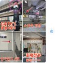 화월 | 첫인사 과일바구니 선물 후기 화월청과 광교점 | 남자친구 상견례 선물추천