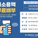 휴오레(HUORE) 이미지