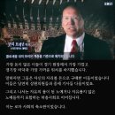 로마 황제들의 정치무대... 콜로세움(Colosseum) 이미지