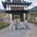 제32차 정산 및 결산 수행 지원금 결산 ㅡ 일본 대마도 역사순례 이미지