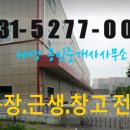 진관-031 이미지