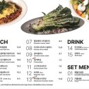 올데이브런치카페 이미지