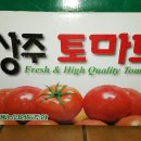 우지농장 이미지