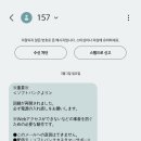 이플러스호텔 이미지