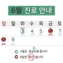 서신부부한의원 이미지