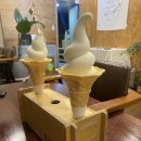 범산목장 구미진평점 이미지