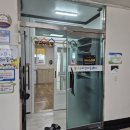 목포시보건소 | 전남 목포 산후도우미 교육 YWCA 산모건강관리사 자격증 후기