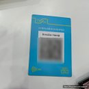 내돈내산)3개월 아기 책육아 : 보림보드북, 프뢰벨 영아다중 단품 구매후기(인천 송도 어린이서점 랜드...