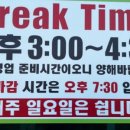 옛날수제비 네이버블로그