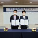 부산진구 건강증진센터 이미지