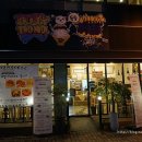 동동로R 이미지