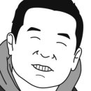 진진광택 이미지