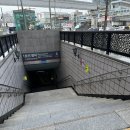 엘컴퓨터학원 이미지