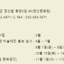 정선풍경 이미지