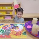 애향어린이집 이미지