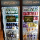 한가족 한식뷔페 이미지