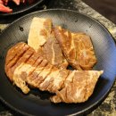 회식의달인시흥정왕점 이미지