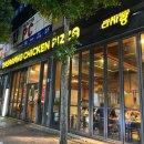 다사랑(모현점) 이미지