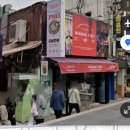 신당역 쌀국수 호앙비엣 신당점 내돈내산 후기
