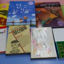 주영주유소 이미지