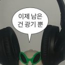강릉중장비학원