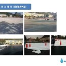 의신초등학교 이미지