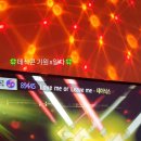 코인몬스터코인노래연습장광주 이미지