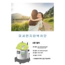 우진어린이집 이미지