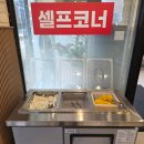 친한친구짬뽕 | 짬뽕 잘하는 집ㅣ해장 짬뽕ㅣ 불티나꼬막짬뽕 ㅣ 재방문 후기