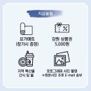 (야간)치유요가 이미지