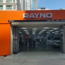 주식회사 케이케어 이미지