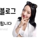 노리파크 현대예술관점 이미지