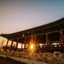 서해한식당 네이버블로그