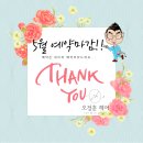 우연이미용실 이미지