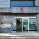 수완현진에버빌 2 이미지