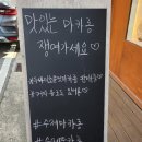 문화촌로19번길 이미지