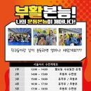 석사태권도 이미지