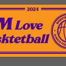 천일체육관 이미지