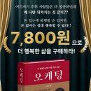 리커버 이미지