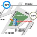 노원중증장애인 독립생활센터 이미지