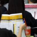 최강수학 이미지