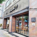 교촌치킨 (권곡점) 이미지
