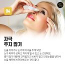 자글자글 이미지