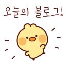 효령로34길 92 이미지